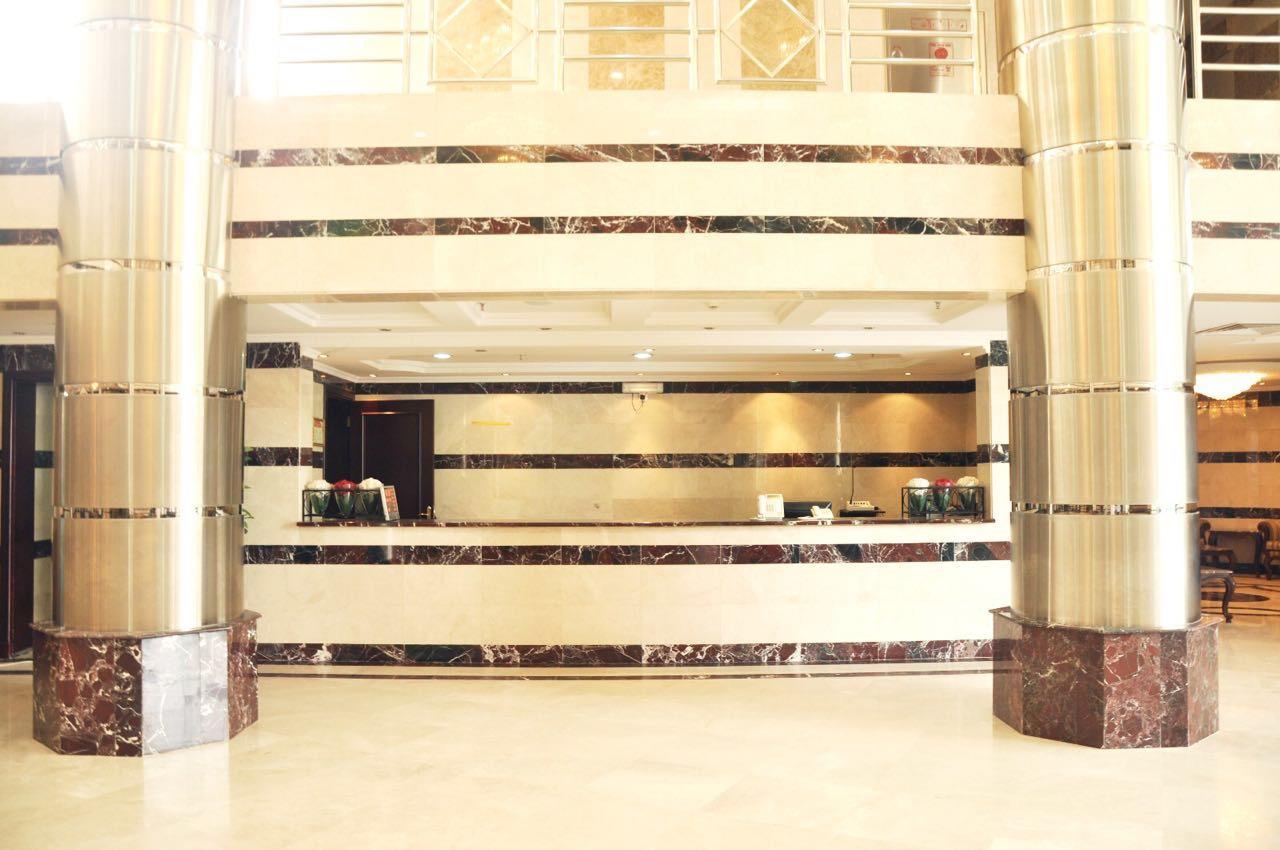 Narjes Al Hadeqa Hotel Mecca Luaran gambar