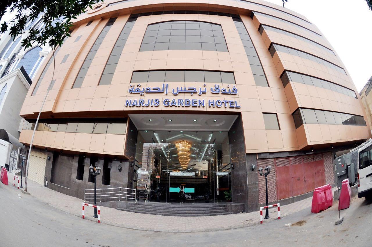 Narjes Al Hadeqa Hotel Mecca Luaran gambar