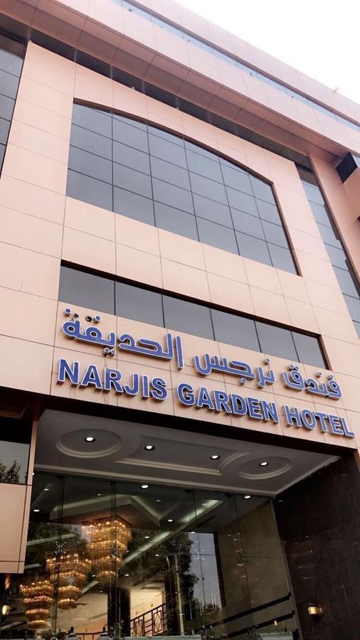 Narjes Al Hadeqa Hotel Mecca Luaran gambar